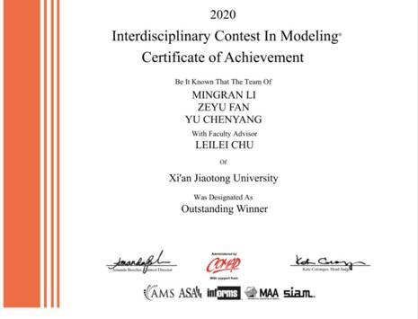 微信图片_20200504125301